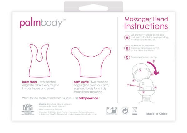 PalmBody Massager Heads (For use with PalmPower) - Image 3