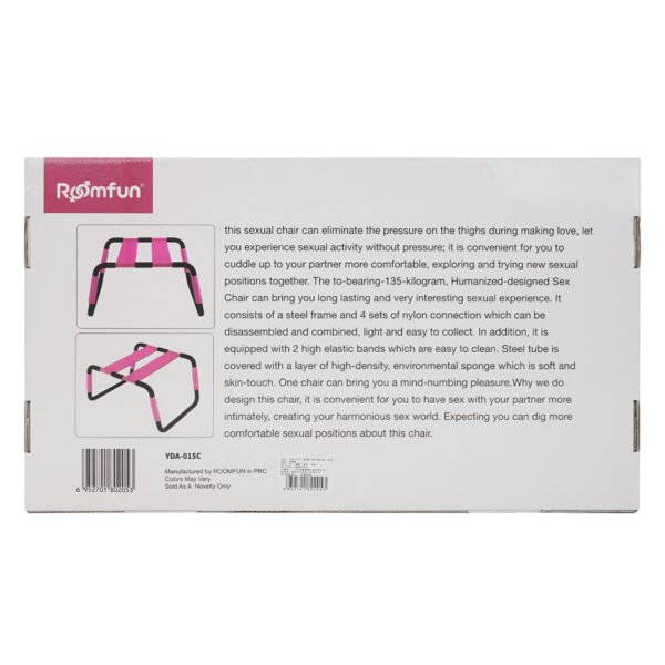 Sex Chair Adjustable Height Pink - Image 5